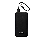 Powerbank